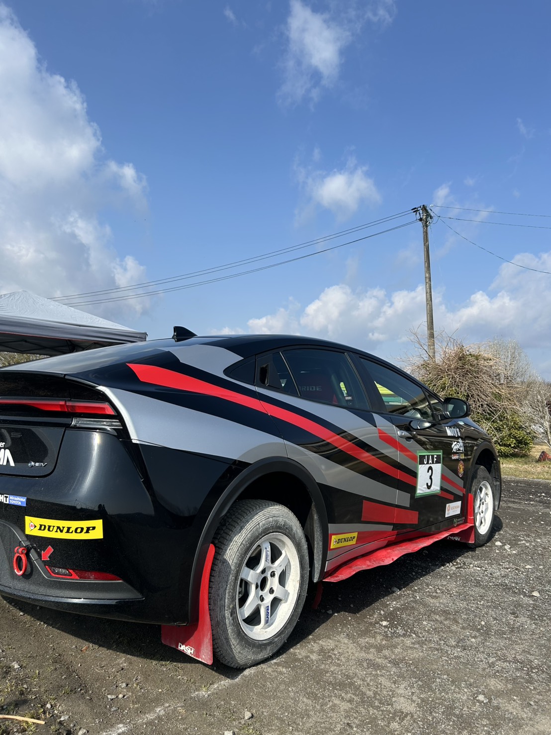 11/22　レッスン参加者募集